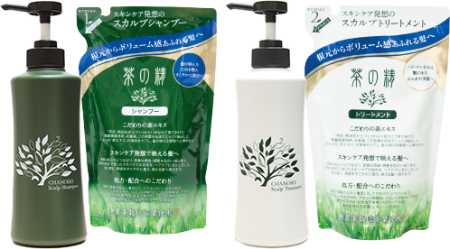 『旧・茶の精』