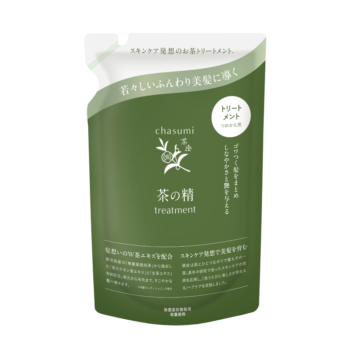茶澄 茶の精トリートメント つめかえ用
