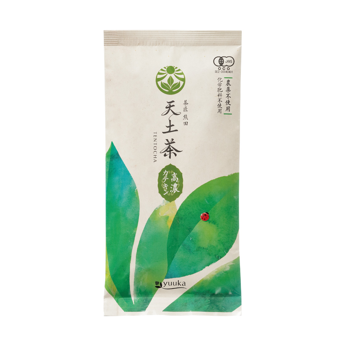 茶匠熊田 天土茶(てんとちゃ)高濃カテキン 