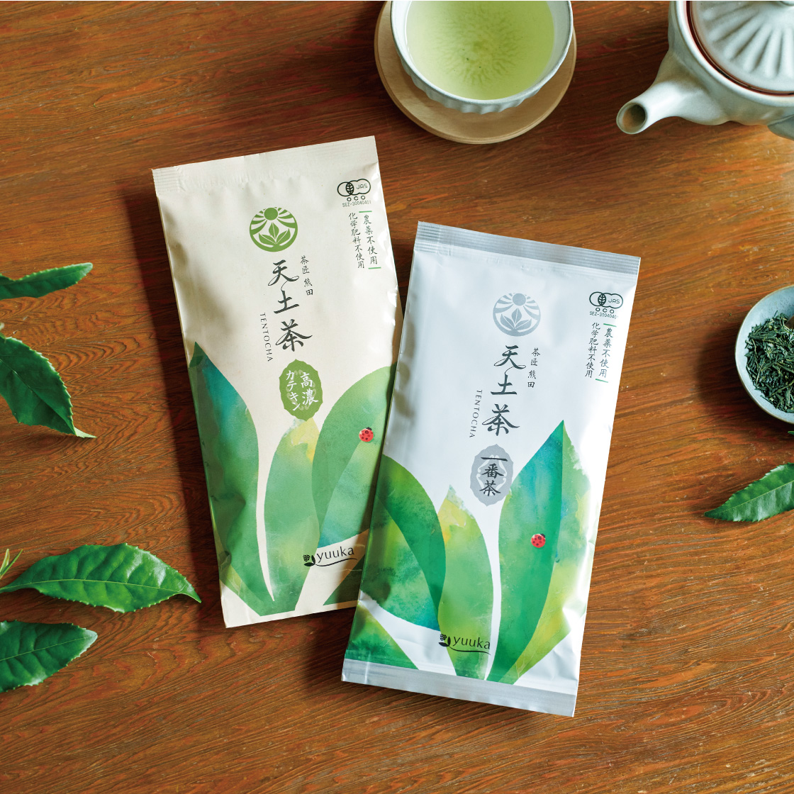 茶匠熊田 天土茶(てんとちゃ)一番茶｜ゆうか【公式】オンラインストア