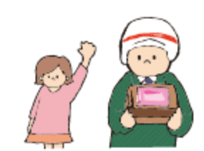 返金ご希望の方