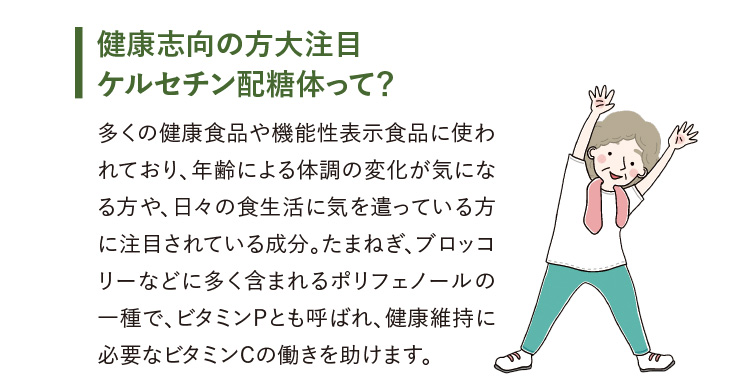 天土茶-てんとちゃ-〈極み一番茶〉 ゆうか【公式】オンラインストア