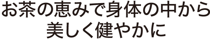 SPタイトル画像