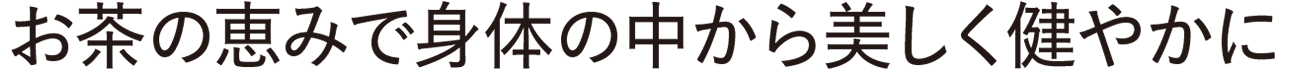 PCタイトル画像