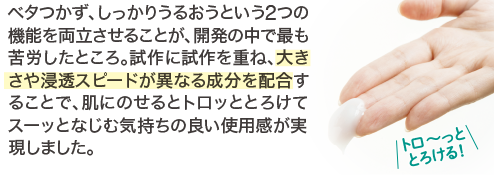 Yuka様専用 レア❗️DOLCE&GABBANA シースルー オールインワン