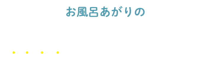 ザ セラム オールマイティ 株式会社悠香 ゆうかストア