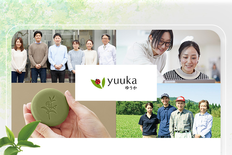 yuuka