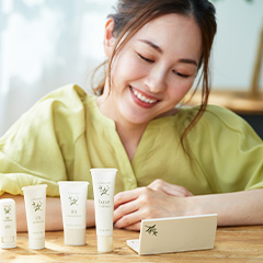 初めての方はこちら